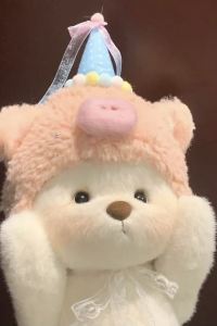 Luobotangtiantianquan🧸 湖州長興亞朵飯店優惠