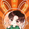 Avatar 1