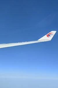 110157**** 廈航Hotel 1987（廈門火車站明發廣場店）優惠