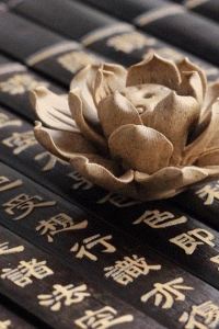 Fengnianhaoda xue 聖美精品飯店（太原柳巷鐘樓街店）優惠