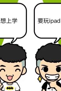 Xieyizhen 布爾津金津假日飯店優惠