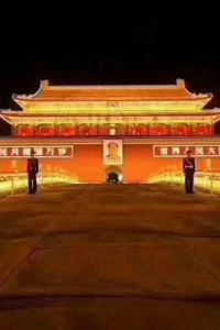 Jinanshilixiaqulongdongjiedaobanshichu 北京友誼賓館優惠