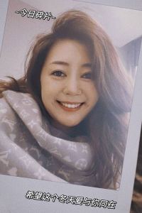 Jinzhen 김진 chanyezhuimengzhe 유앤아이호텔 쿠폰