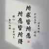 Avatar 1