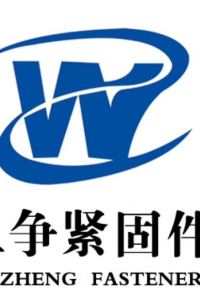 weizheng fastener 成都寬窄巷子輕居飯店優惠