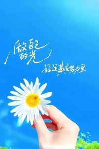 Andrewpsl 第一飯店優惠