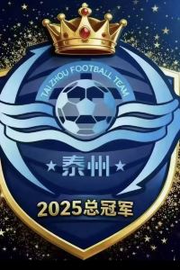 M33970**** 如家派柏·雲飯店（六一中路店）優惠