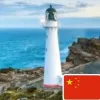 Avatar 1