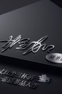 Fengkoulangjianv 美程飯店（蘇州火車站北廣場店）優惠