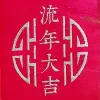 Avatar 1