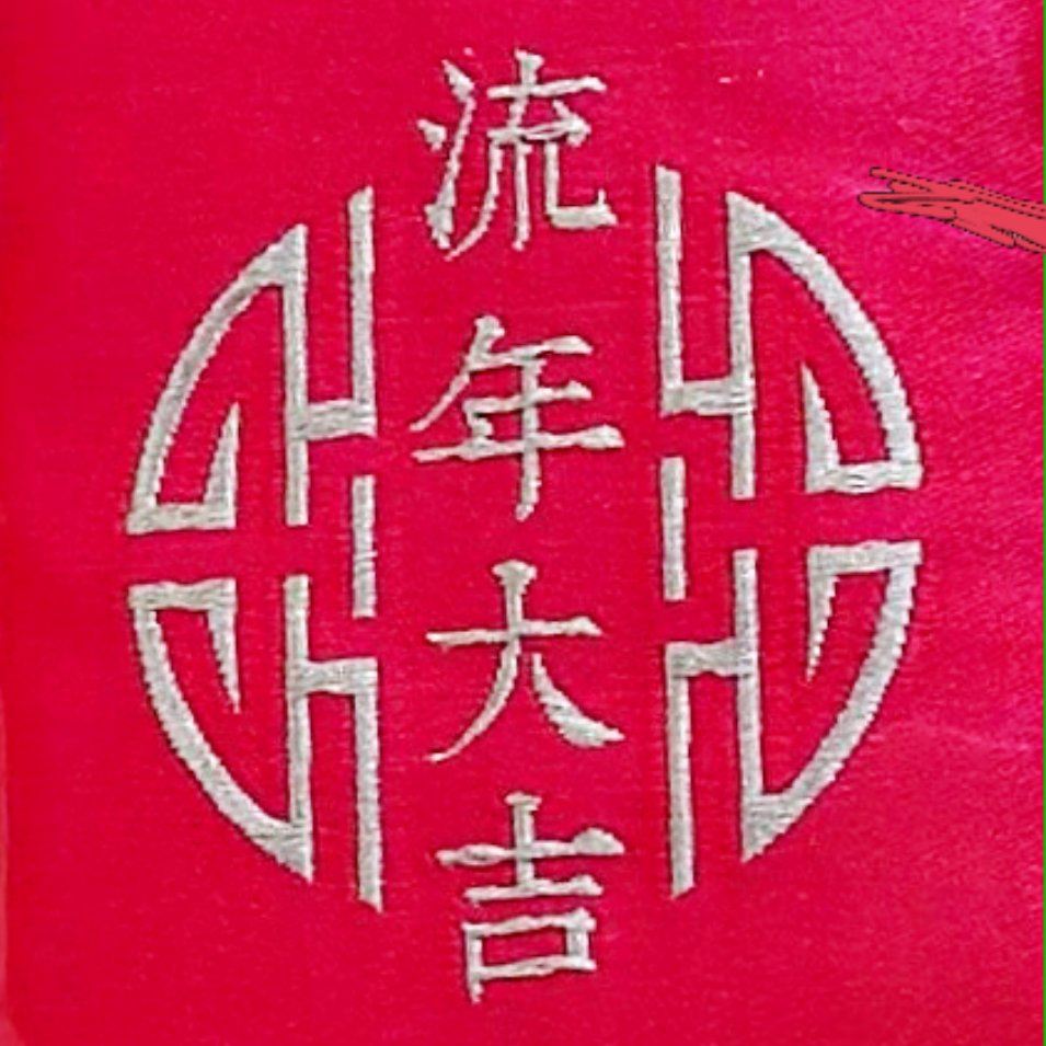 user-avatar