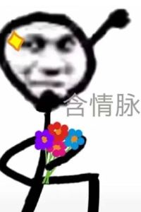 訪客用戶 長沙安鹿棧庭院飯店優惠