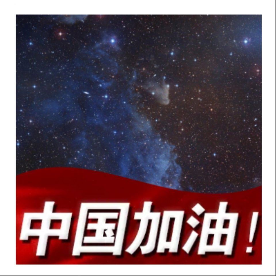 user-avatar