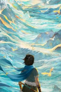 Zhengzili 潮漫飯店（廣州新塘輕軌地鐵站荔新大道店）優惠