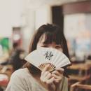 Haojingjing