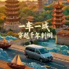 Avatar 1