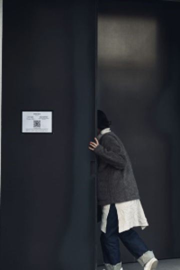 Fana Ava TSUGU京都三条 by THE SHARE HOTELS クーポン