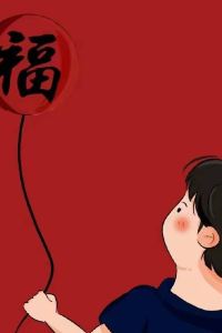 Laoyuan໑ຼₒ₂₃ 四方館·歸來高空城景飯店（花果園白宮購物中心店）優惠