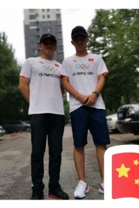 ~~liuxu~~ 北京國貿大飯店優惠