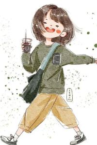 zero@116 廈門康萊德飯店優惠