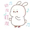 user-icon