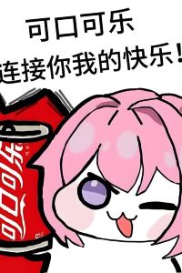 1886092**** 富良野リゾートホテル エーデルヴェルメ クーポン