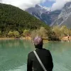 Avatar 1