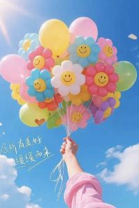 Maopaizhuliye 澳門威尼斯人優惠