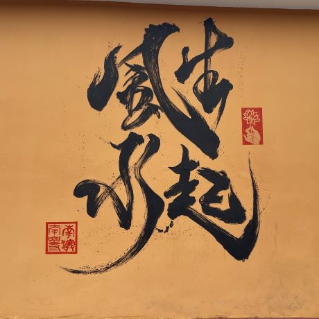 user-avatar