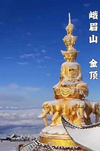 Buchunzai 台北漢普頓飯店優惠