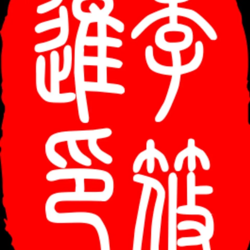 user-avatar