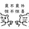 user-icon