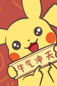 Dreamtaozi 錦江之星品尚飯店（武漢新華路協和醫院店）優惠