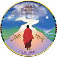 ꧁ས་འཛིན་དཀར་པོ།꧂