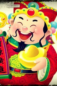 Caishenxiaodi- 北京頤和安縵飯店優惠