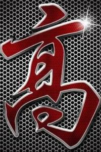 訪客用戶 藝龍安悅飯店（黃山風景區南大門換乘中心店）優惠