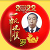 https://ak-d.tripcdn.com/images/1h66912000b4na01s3419.jpg
