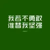 Avatar 1
