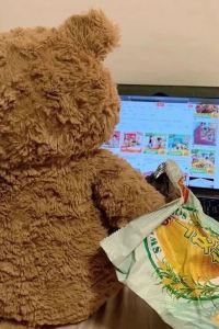 M229483**** アイホテル京急蒲田 クーポン