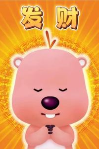 Nuozhizhuzhu 新加坡尚乘奧克伍德豪景酒店公寓 （Staycation Approved）優惠