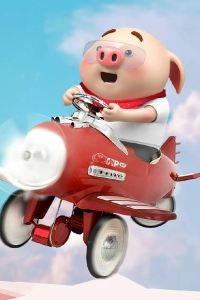 M327678**** 珠海青麥飯店（拱北口岸富華里店）優惠