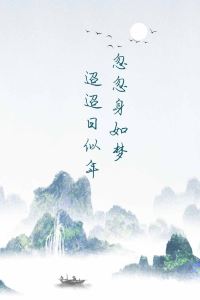 訪客用戶 海月星飯店（宜賓高鐵西站店）優惠