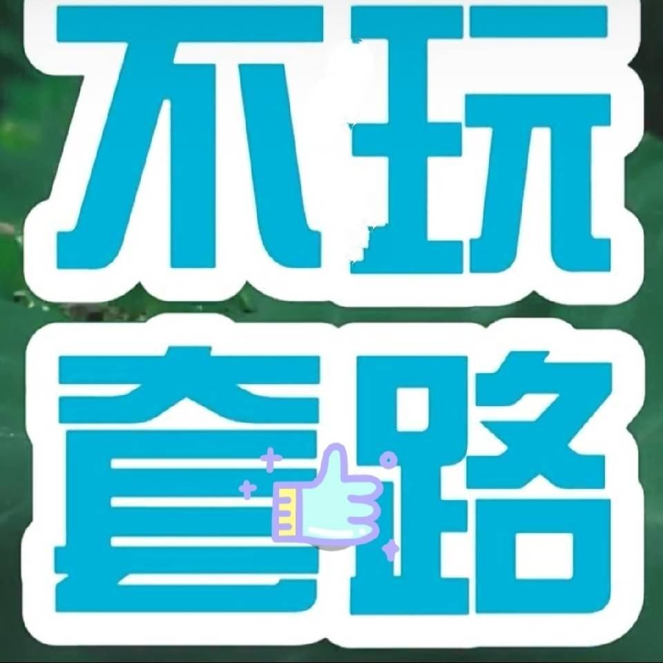 user-avatar