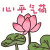 user-icon