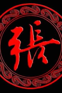 Xiaoyaogonggong 大和Roynet酒店札幌薄野優惠