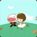 Aichiyinsiyangroudeweiguiren