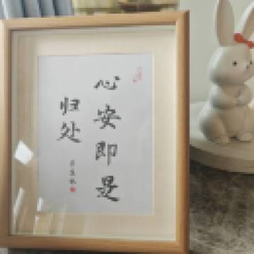 FANGZHENG1985