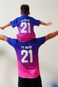 _WeChat283786**** 麗柏飯店（天津空港濱海國際機場店）優惠