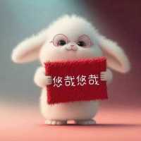 靊靌