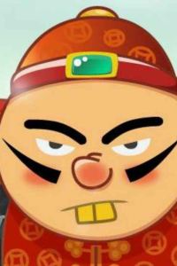 fatmomo 錦江之星飯店（西寧高鐵站莫家街美食街店）優惠